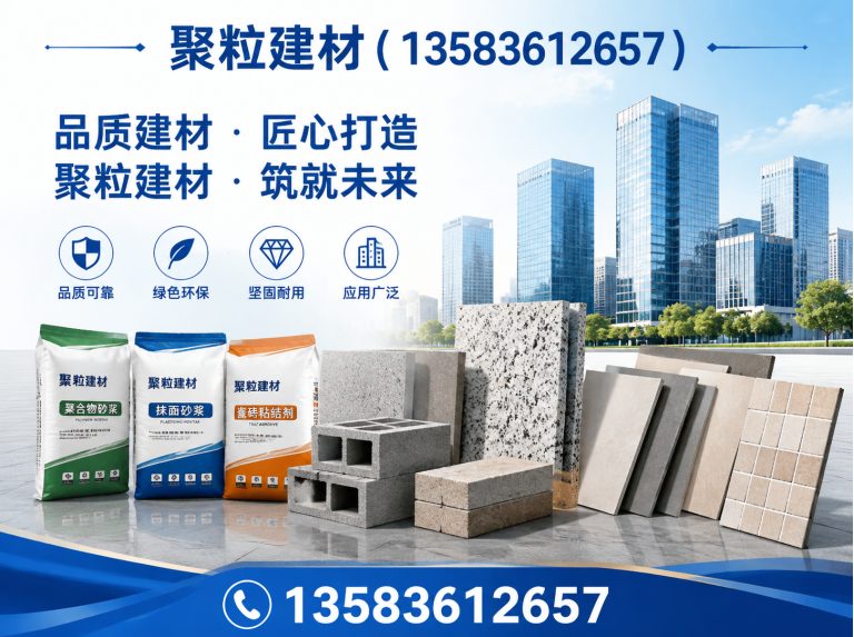 坊子区移动公厕展示图